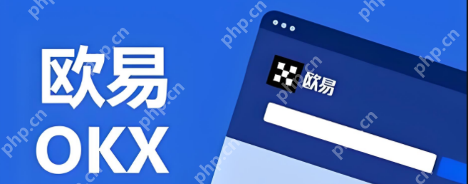 币圈APP排行榜2025 币圈必备APP前十名推荐 - php中文网